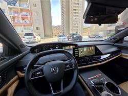 شانجان يوني كي